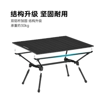 black dog black dog outdoor folding table egg roll table aluminum alloy picnic camping table portable barbecue equipment lightweight aluminum plate folding table