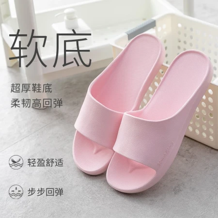 HOME STORY sandals and slippers for men EVA summer home home bathroom non-slip simple indoor stepping on feces feeling thick bottom couple home bath sandals female net red ins cherry blossom powder 37-38 yards