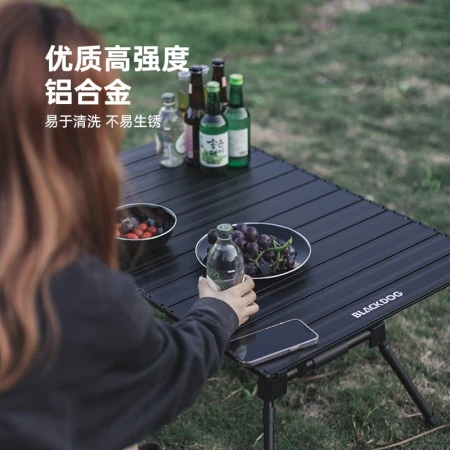 black dog black dog outdoor folding table egg roll table aluminum alloy picnic camping table portable barbecue equipment lightweight aluminum plate folding table