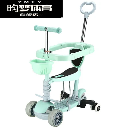 Children's scooter 1-3-6-8 years old sliding car three-wheel detachable seat can be pushed and sat flashing wheel adjustable scooter toddler walker rocking car green five-in-one off-road wheel + universal wheel auxiliary rear wheel 360 turn + fence