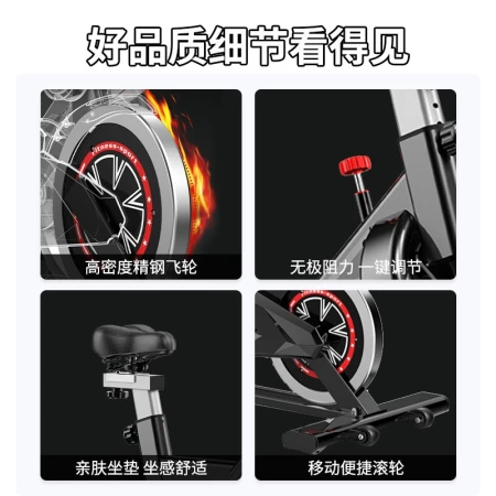 Chengkes Spinning Bike Home Exercise Bike Commercial Gym Smart Sports Running Weight Loss Bike Mute Bike Home Exercise Indoor Fitness Equipment [Flagship Model] Bluetooth Connection / Smart Game App