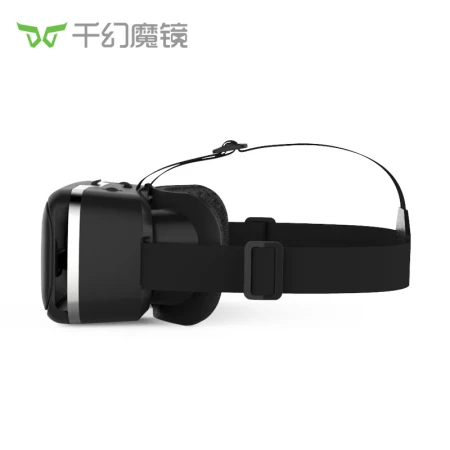 Thousand magic mirror smart vr glasses game helmet virtual reality glasses ar glasses 3D movie Apple Android mobile phone universal [video version] HD glasses + bluetooth handle