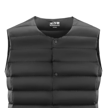 Bosideng down jacket vest men's winter 2022 casual all-match vest jacket B20130001