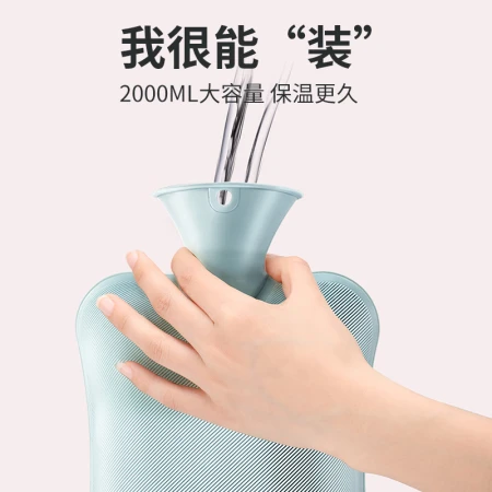Antarctic people water injection hot water bag pvc warm water bag warm stomach hot treasure flushing water irrigation explosion-proof thickened warm hand warmer treasure