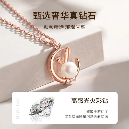 Zhenshang Silver [China Gold] Pure Silver Pearl Necklace Ladies Couple Pendant Clavicle Chain Anniversary Birthday Christmas Gift for Girlfriend Wife Best Honey Confession Gift Fashion Jewelry [South African Real Diamond + Light Luxury Rose Gift Box] 999 Fine Silver Moon Rabbit Necklace