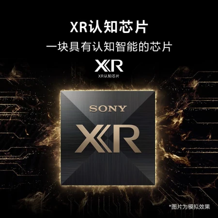 Sony SONYXR-55X91K 55-inch full-screen 4K HDR gaming TV PS5 ideal partner XR cognitive chip 4K/120fps