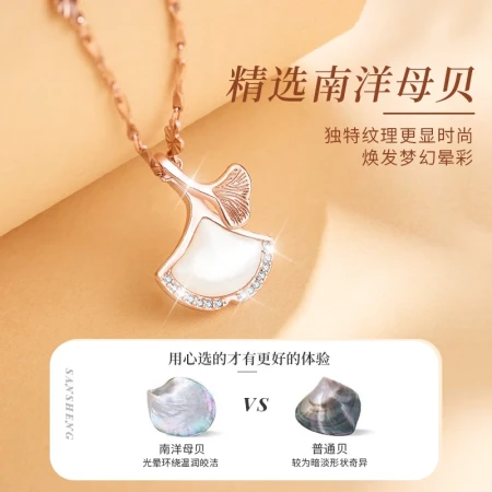 Coveni [delivery certificate] S925 Silver Lucky You Necklace Women's Light Luxury Niche Design Clavicle Chain Student Pendant Girlfriend Birthday Christmas Gift for Girlfriend Wife Sansheng Lucky Necklace [with Diamond]-Rose Gold Flower Chain