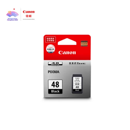 Canon CanonPG-48 black ink cartridge for E478/E478R/E3480/E418/E4280/E4580
