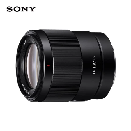 Sony SONYFE 35mm F1.8 full-frame wide-angle fixed-focus lens SEL35F18F