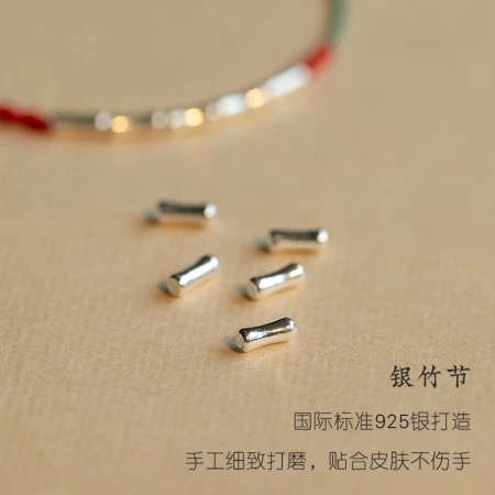 Xiaose <Ji Jie Gao Sheng> going ashore hand rope S925 silver bracelet bamboo red rope anklet women weaving transfer beads male graduate entrance examination examination public graduation gift for boyfriend girlfriend A5Y408 Qingyun straight up [hand rope]