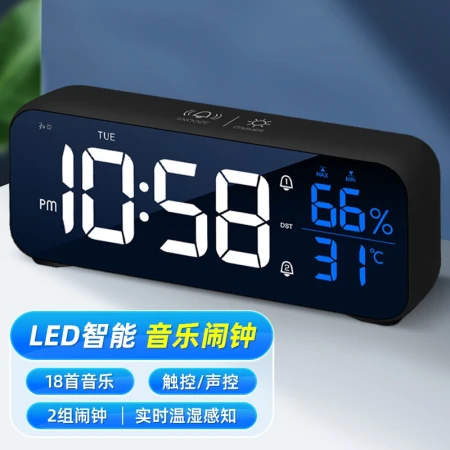 BBA jam alarm siswa meteran suhu dan kelembaban sederhana pengisian multi-fungsional di samping tempat tidur anak-anak kontrol suara kreatif volume besar jam elektronik tampilan layar LED hitam sederhana