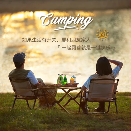 Waterman Whotman Outdoor Folding Table Egg Roll Table [Aluminum Alloy] Portable Picnic Camping Equipment BBQ Table
