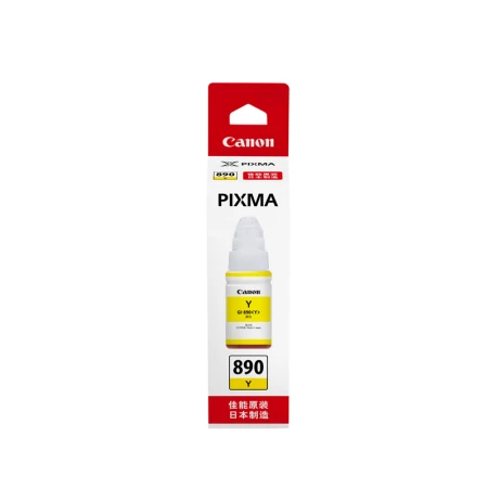 Canon CanonGI-890 Y Yellow Ink Bottle for G4810/G4800/G3812/G3810/G3800/G2811/G2810/G2800/G1810/G1800