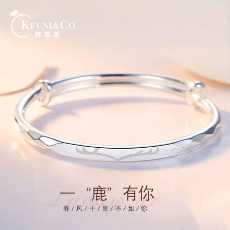 [50% off] Coveni S999 Pure Silver One Deer You Bracelet Women's Light Luxury Silver Bracelet Fashion Hand Jewelry Wife Girlfriend Birthday Christmas Gift for Girlfriend Wife Bracelet 251g-Thickened Non-Frivolous Model-Valentine's Day Gift
