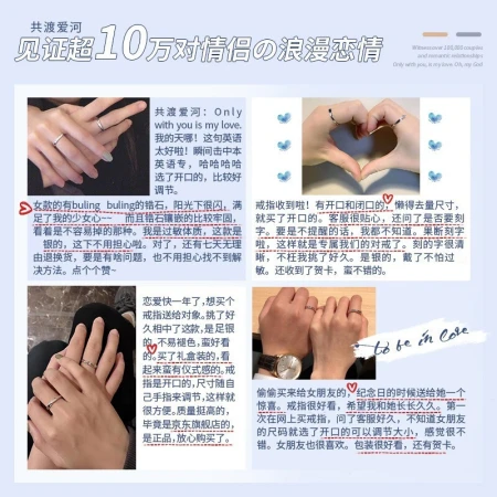 KADER Cartillo crosses the love river together 999 fine silver couple rings a pair of rings rings for men and women fashion jewelry birthday Christmas couples presents asking for marriage to send girlfriend wife 999 silver rings a pair [Beijing 丨 warehouse delivery / no engraving]