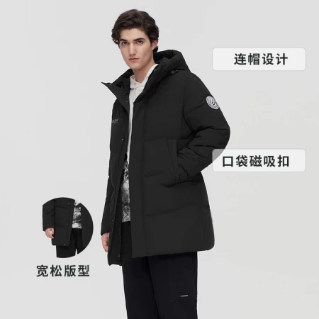 Bosideng down jacket men's winter new thickened men's fashion trend warm windproof hooded 90 fleece jacket men B10143321 black 8056 175/92A