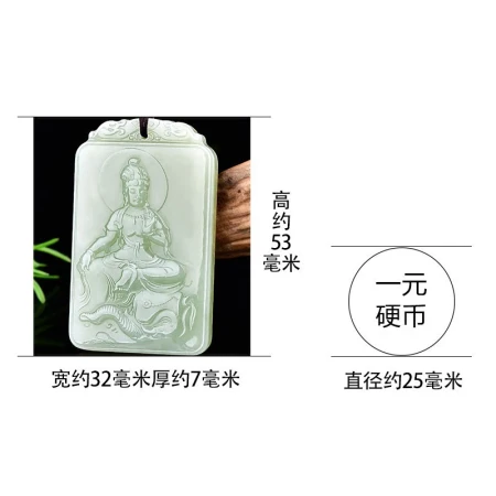 Can ask for jade [Jade orphan] Hetian jade Guanyin pendant men's Guanyin Bodhisattva jade pendant pendant blue and white Bodhisattva jade brand with certificate brand packaging box