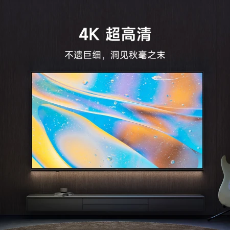 Xiaomi TV Redmi A55 55-inch 4K UHD Metal Full Screen TV 1.5G+8G Gaming Smart LCD TV Trade-in L55R8-A