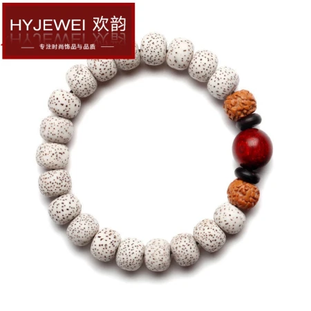 Huanyun HYHY Xingyue Bodhi Bracelet Single Circle King Kong Bracelet for Men and Women Small Leaf Red Sandalwood Wooden Buddha Beads Playing Hand Beads Hand-held Qixi Festival Gift Vegetarian Beads 12x8mmGSF-A09-203