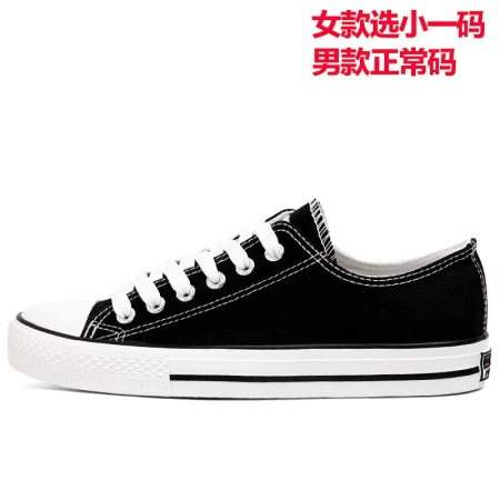 Pull back official canvas shoes men's and women's shoes low top classic spring and summer men's student couple sports trend skateboard casual white shoes women's board shoes men's classic black-391 42