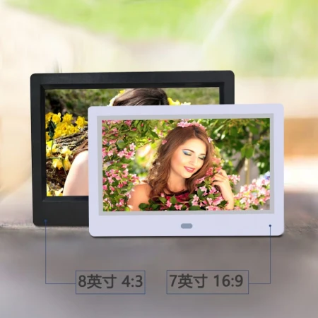 15-inch digital photo frame 12-inch lithium electronic photo album HD picture frame wall-mounted video display 10-inch WiFi clock machine