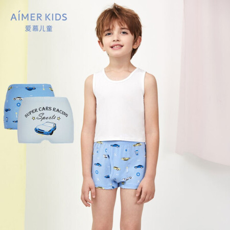 Aimer Kids Modal Briefs 2 Packs