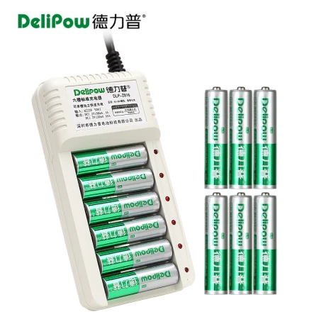 Delipow Rechargeable Battery 5th/7th Battery with 12 AA Battery Charger Set Applicable Toys/Remote Control/Mouse Keyboard Charger + 12 AA Batteries