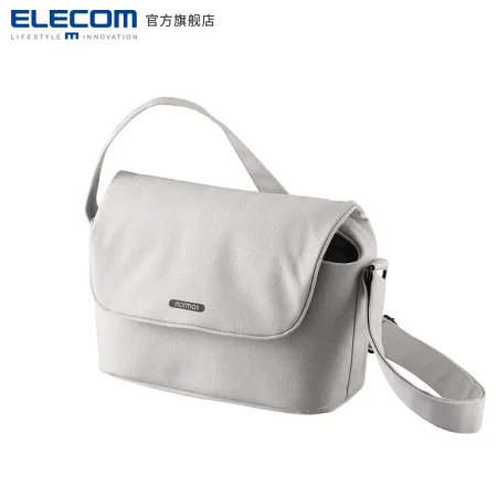 ELECOM Japanese single-shoulder SLR camera bag Canon Nikon outdoor lightweight Messenger camera bag DGB-S031 camera bag gray