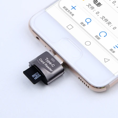 Biaz BIAZE Type-C Card Reader USB-C Notebook Card Reader Memory Card Reader Suitable for Huawei OPPOVIVO Mobile Phone to Read Micro SD/TF Card A16-Grey