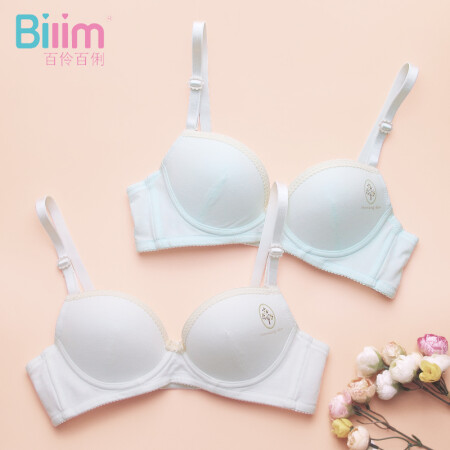 Bilim girl bra soft steel ring small breast push up A cup thin