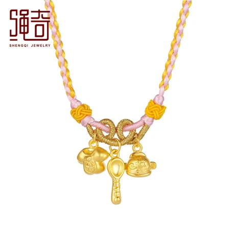 Shengqi Gold Transfer Bead Bracelet Baby Bracelet Gold 999 Pure Gold Red Rope Anklet One-year-old Newborn Full Moon Auspicious Three Treasures Gold Bracelet Baby Tanabata Gift [Baby] Auspicious Three Treasures Bracelet Gold Weight: 1.51-1.6g