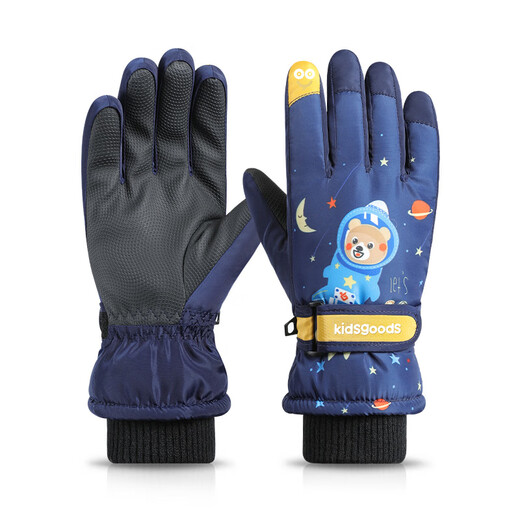 Kuchitini Glants de ski pour enfants pour l'équitation d'hiver plus en velours chaud, imperméable et résistant aux enfants mignons gants de bébé caricatures rose licorne. Enfants de taille moyenne: 6 ~ 12 ans