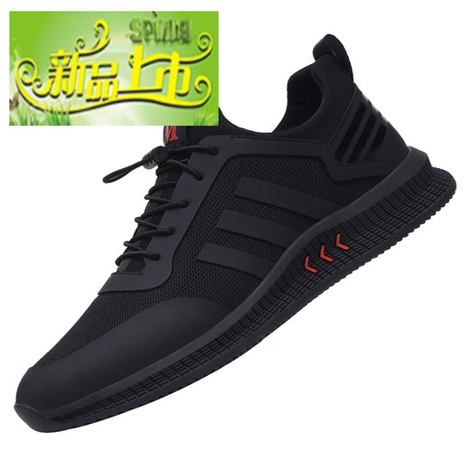 
Newly launched men's spring sports shoes new mesh men's trendy shoes versatile breathable mesh shoes running casual men's shoes all black leather 9852 collection gifts 40