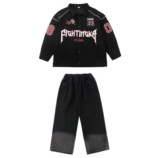 Mofu Kinderstreet Dance Trendy Kleidung Kinder Mode europäische und amerikanische Baseball -Kleidung Girls Hipphop Jacke Boy Hip Hop Performance Kleidung 300 schwarze Langarms + 349 Schwarze Hosen + 841 Weiß Kurzärmel 170 cm