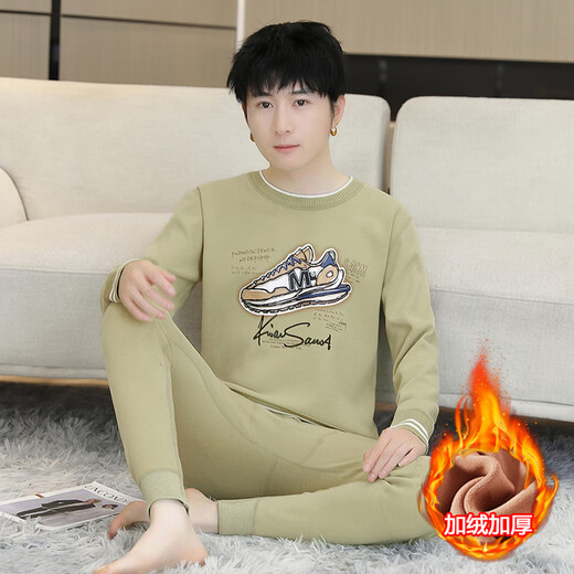 
Boys thermal underwear suit junior high school students plus velvet thickened cotton sweater teenagers winter autumn clothes and autumn pants 683 blue (top + pants) plus velvet thickened 175 2XL 110-135Jin [Jin equals 0.5 kg]