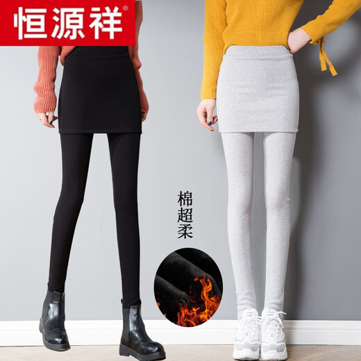 Hengyuanxiang autumn and winter thickened velvet thickened fake two-piece leggings for women to wear cotton high-waisted skirts large size slim long trousers leggings black hip-covering thickened velvet leggings XL115-125Jin Jin is equal to 0.5kg wear