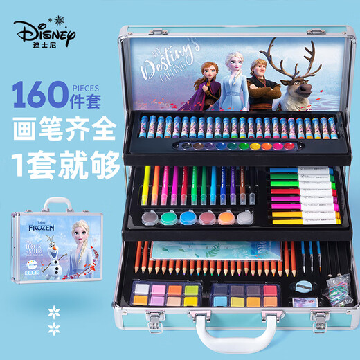 迪士尼（Disney）画笔套装160件儿童绘画礼盒套装画画套装画笔水彩笔文具礼盒套装玩具女孩生日礼物 爱莎公主*豪华版【160件绘画套装】 无规格
