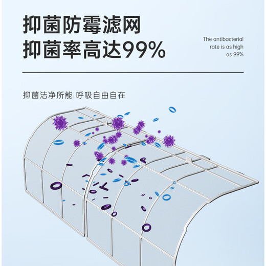 日立（HITACHI）白熊君DE 1.5匹新1级能效14-24㎡制冷面积变频冷暖健康风挂机国家补贴原装压缩机RAK/C-DE12PHCPC