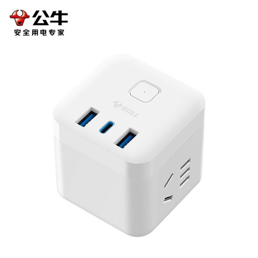 BULL Schnelllade-Zauberwürfel-Buchse, USB-Buchse/Steckerleiste/Steckerleiste/Neue nationale Standard-Verkabelung, Buchse C-Anschluss, 30 W, schnelles Laden, kabellos, Weiß-M1303W