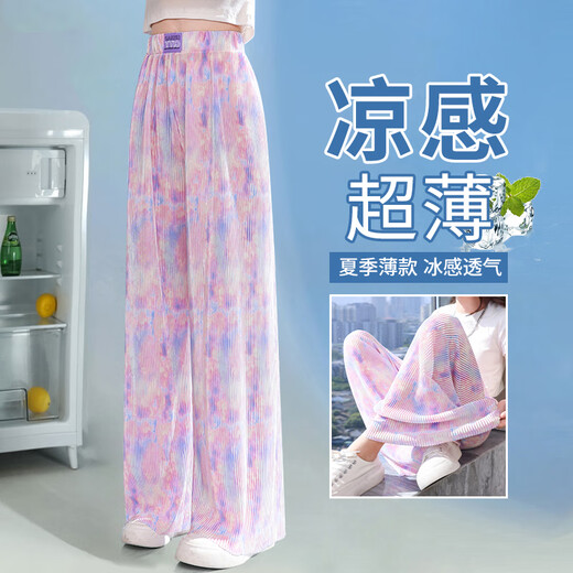 Pitt Pitt Girls Widm-Bein Hosen Sommer Dünne Kindereiseisenhose Große Kinder Kleidung Mädchen Moskito-Repellenthosen Straighthose Lose 15088 Pink Purple + 9889 Weiß [Set] 120 cm