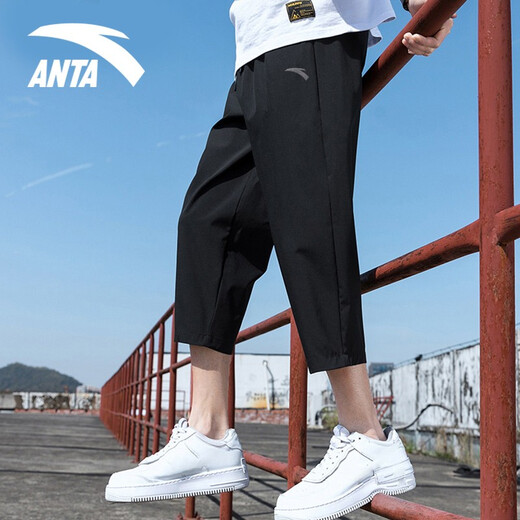 Pantalones de seda de seda con anta hielo pantalones cortos deportivos hombres 2025 primavera y verano delgados de secado rápido pantalones de baloncesto transpirable que corren pantalones casuales -1 1 negro básico -pantalones de 7 puntos [bolsillo de la cremallera] l /175 adecuado para 120-140Jin [Jin equivale a 0.5 kg]