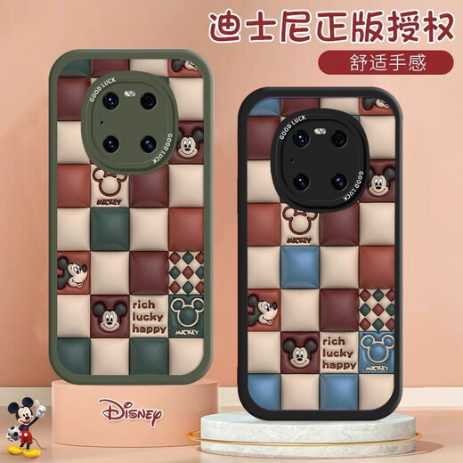 Disney authorized Huawei Mate40 mobile phone case for women new cartoon cute wristband holder integrated lambskin feel anti-fall trendy protective cover black bottom-retro plaid Mickey skin-friendly Huawei Mate40