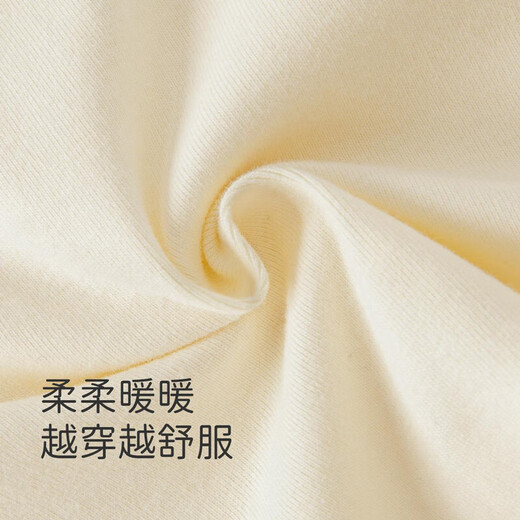 David Bella children's bottoming shirt 2023 autumn children's clothing girls long-sleeved T-shirt baby baby inner top