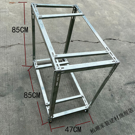 Vinoa air conditioner outdoor machine bracket thickened and adjustable 1 HP 15 HP 2 HP 3 HP universal 304 stainless steel outdoor machine frame 1-2 HP 2.0 thick galvanized double-layer frame