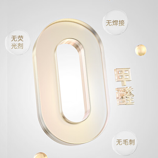 Haizijia Neugeborenes Elektrombaby Shaker Cradle Cradle Cradle Baby Elektrisch beruhigende Wiefressiee Flache Shaker -Wäsche + Moskitonetz + Bodenkorb + Aufbewahrungstasche + Windel Tisch