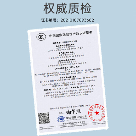 RIWA hair straightening comb, portable travel, negative ion straightening inner buckle straight plate clip fluffy splint, does not hurt the hair curling straightening dual-purpose straightening splint, curling iron hair straightener RB-8516