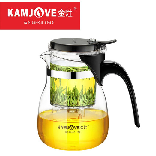 Kamjove Hitzeresistente Glas fließender Tasse, One-Click-Pressfilter-Teekanne, Tee-Wasser-Trennung Tee-Tasse Blume Teekanne TP-757 [Laserpunschfilter] Ein-Bubble-Teekanne 700 ml