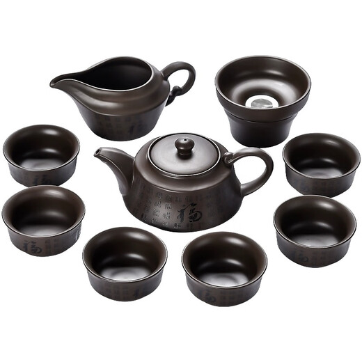 Shimingtang high-end purple sand tea set handmade teapot home office gift for teachers holiday gifts friends holiday gift box Wanfu purple sand ancient teapot 15 pieces
