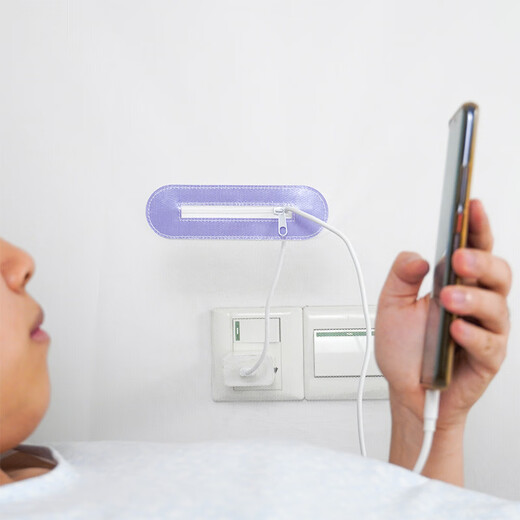 Weici Bed Curtain Mosquito Net Charging Port Velcro Student Dormitory Zipper Velcro Bedroom Top Bunk Magic Data Cable Zipper Universal Velcro Style 2 Pack 18cm*4.5cm*0cm