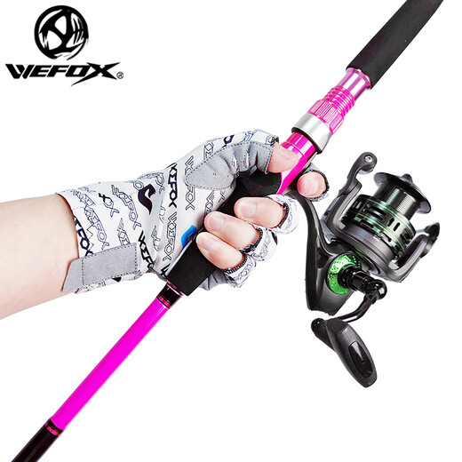 WEFOX WEFOX ice silk fishing gloves outdoor cycling breathable quick-drying five-finger ice silk Luya half-finger gloves wcx-4016 letter gray M